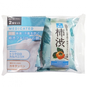 「薬用ファミリー柿渋石鹸(２個パック)（株式会社ペリカン石鹸）」の商品画像