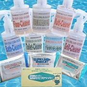 送料無料1000円ポッキリ選べる洗剤３点エコ掃除セットの口コミ（クチコミ）情報の商品写真