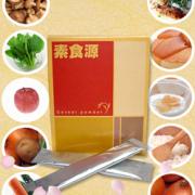 シリアルパウダー『素食源』５ｇ×３０袋の商品画像