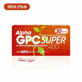 アルファGPCスーパー 30粒の商品画像