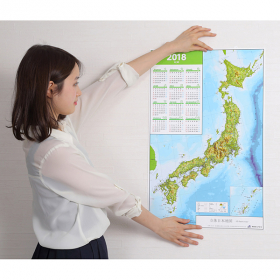 「立体日本地図カレンダー2018（株式会社ソウマ）」の商品画像の4枚目