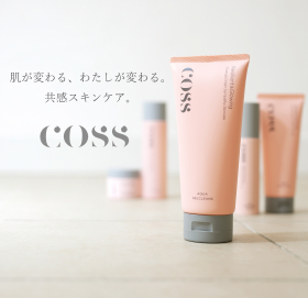 ジェラス株式会社の取り扱い商品「COSS(コス)」の画像