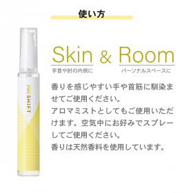 「ａｒｏｍａ　ＳＨＩＦＴ　アロマミスト　１４ｍｌ（株式会社日本香堂）」の商品画像の3枚目