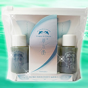 緑茶カテキンオイル配合コスメ＜翠水晶シリーズ＞トライアルセットの商品画像