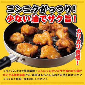 「大阪王将 味わい5種セット【ネコポス】（株式会社イートアンドホールディングス）」の商品画像の3枚目