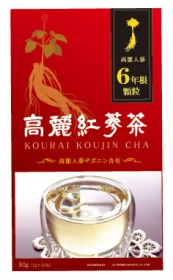 「高麗紅蔘茶（コダマ健康食品株式会社）」の商品画像の1枚目
