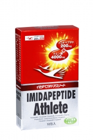 「イミダペプチドアスリート　9.5ｇ×10包入り（日本予防医薬株式会社）」の商品画像