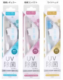 「UV除菌ケースイオン歯ブラシセット（アイオニック株式会社(IONIC corporation)）」の商品画像