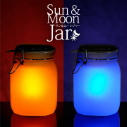 太陽を集める魔法瓶[Sun＆Moon Jar：サン＆ムーンジャー]の商品画像