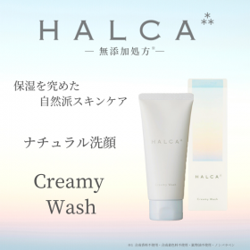 「HALCA   クリーミーウォッシュ〈洗顔フォーム〉（株式会社ユイット・ラボラトリーズ）」の商品画像