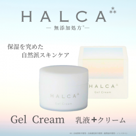 「HALCA　　ジェルクリーム〈保湿クリーム〉（株式会社ユイット・ラボラトリーズ）」の商品画像