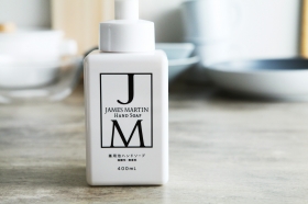 「JAMES MARTIN　薬用泡ハンドソープ　400ml（アンジェ web shop）」の商品画像の2枚目