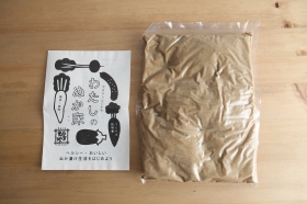 「金沢大地　わたしのぬか床（アンジェ web shop）」の商品画像の3枚目