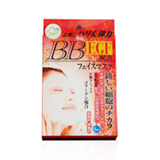 BB EGF配合フェイスマスクの口コミ（クチコミ）情報の商品写真