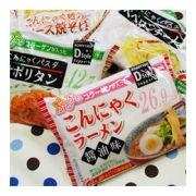 こんにゃく麺食べ比べセット(4種×3食)の商品画像