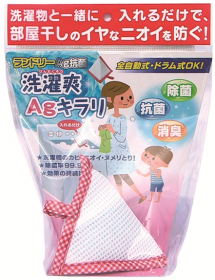 東和通商株式会社の取り扱い商品「洗濯爽Ａｇキラリ」の画像