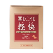 「ECM・E 軽快 初回トライアル 80粒（株式会社ネイチャーラボ）」の商品画像の1枚目
