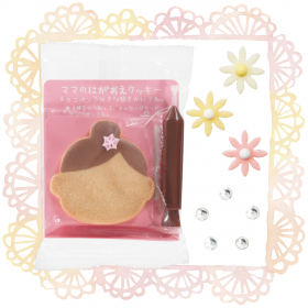 「母の日にがおえクッキー（アートキャンディ株式会社）」の商品画像