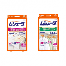 「ムシューダ 引き出し・衣装ケース用/クローゼット用（エステー株式会社）」の商品画像