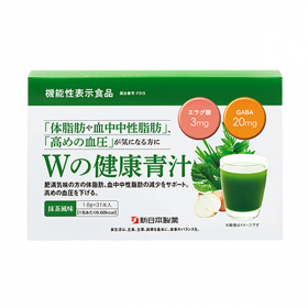 「Wの健康青汁（新日本製薬株式会社）」の商品画像