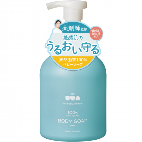 「& UTA ボディソープ（株式会社CACICA）」の商品画像