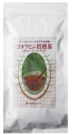 「ピュアスターサラシア焙煎茶（株式会社ピュアスター）」の商品画像の2枚目
