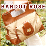 「BARDOT ROSE(バルドロゼ)　クラスプポケット　3WAYショルダーバッグ（センティーレワン株式会社）」の商品画像の1枚目